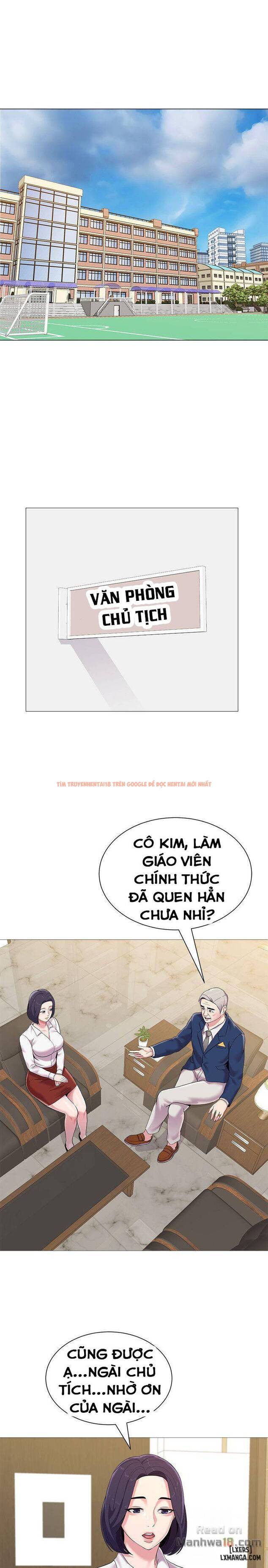 Trang truyện 17 trong truyện tranh Cô Giáo Gợi Cảm - Chapter 24 - hentai24h.pro