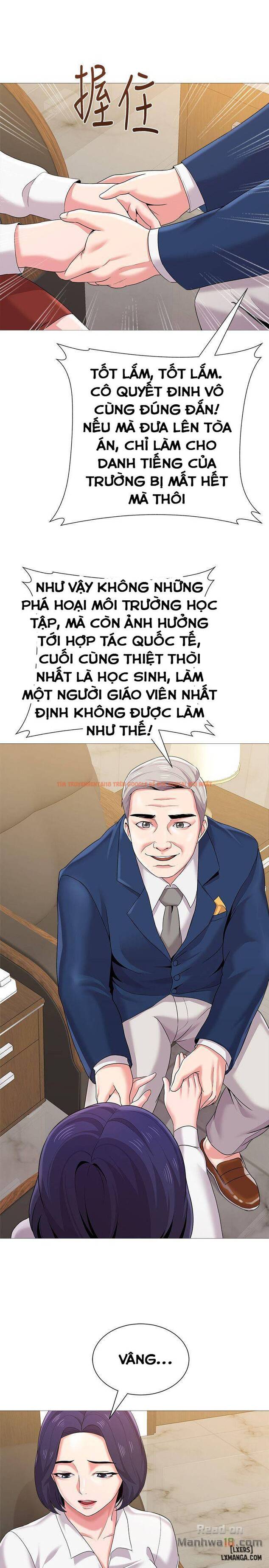 Trang truyện 19 trong truyện tranh Cô Giáo Gợi Cảm - Chapter 24 - hentai24h.pro