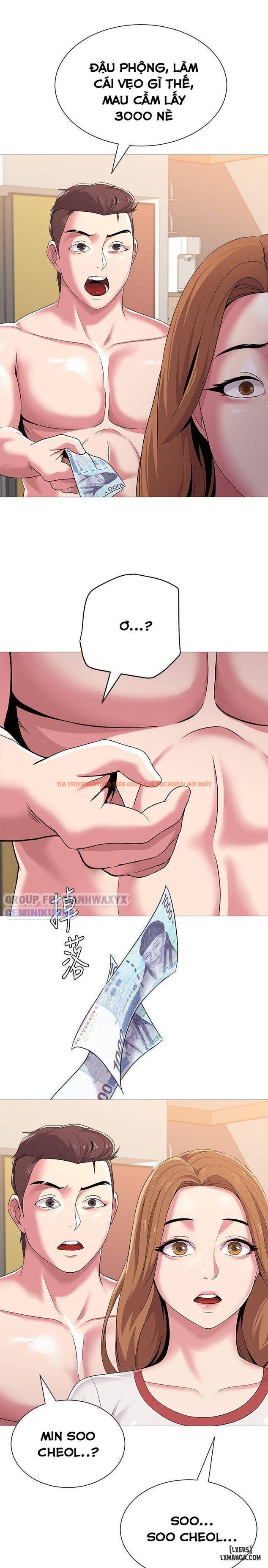 Trang truyện 2 trong truyện tranh Cô Giáo Gợi Cảm - Chapter 24 - hentai24h.pro