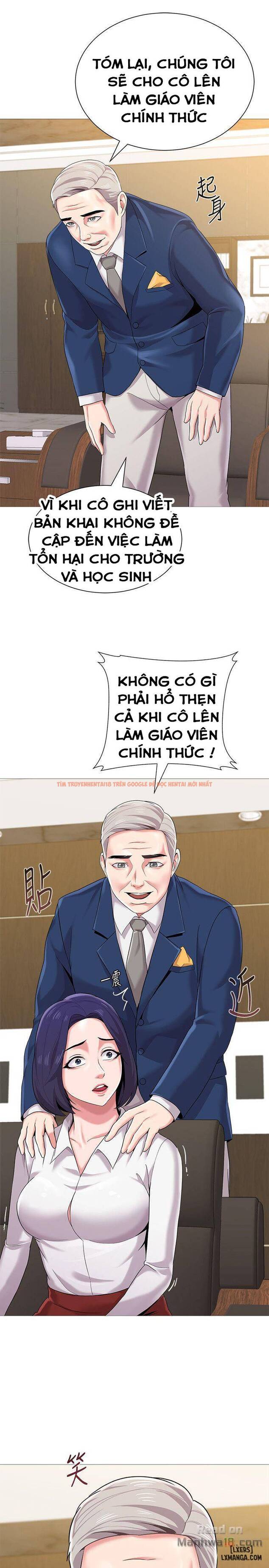 Trang truyện 21 trong truyện tranh Cô Giáo Gợi Cảm - Chapter 24 - hentai24h.pro
