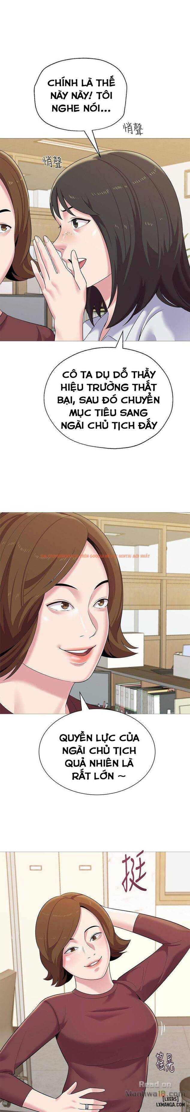 Trang truyện 27 trong truyện tranh Cô Giáo Gợi Cảm - Chapter 24 - hentai24h.pro