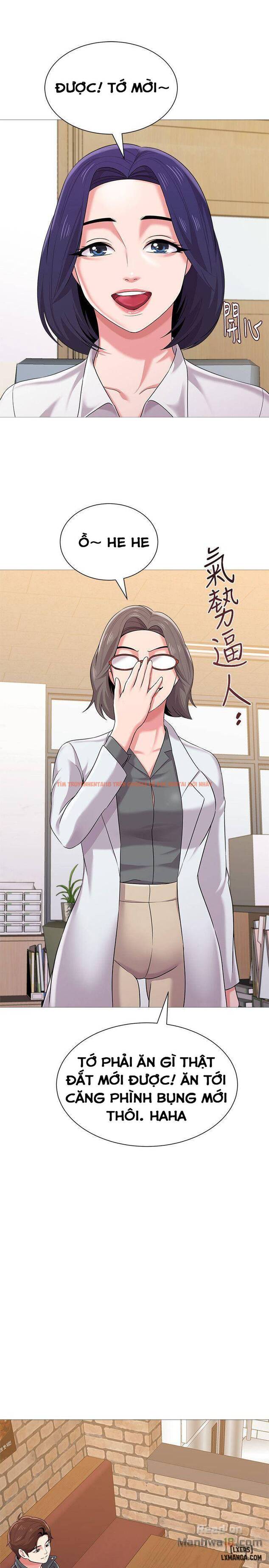Trang truyện 33 trong truyện tranh Cô Giáo Gợi Cảm - Chapter 24 - hentai24h.pro