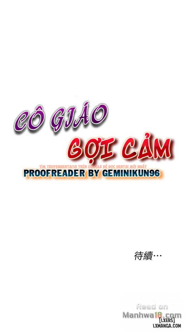 Trang truyện 46 trong truyện tranh Cô Giáo Gợi Cảm - Chapter 24 - hentai24h.pro