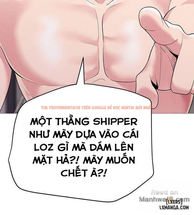 Trang truyện 7 trong truyện tranh Cô Giáo Gợi Cảm - Chapter 24 - hentai24h.pro