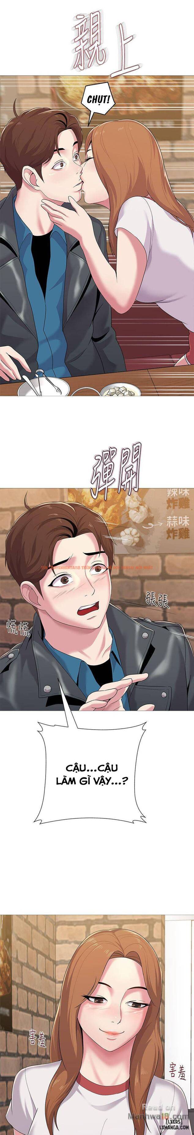 Trang truyện 0 trong truyện tranh Cô Giáo Gợi Cảm - Chapter 25 - hentai24h.pro