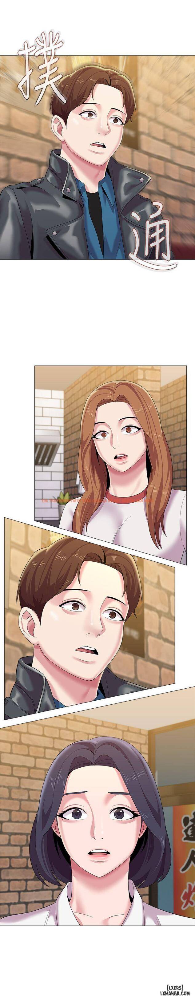 Trang truyện 17 trong truyện tranh Cô Giáo Gợi Cảm - Chapter 25 - hentai24h.pro