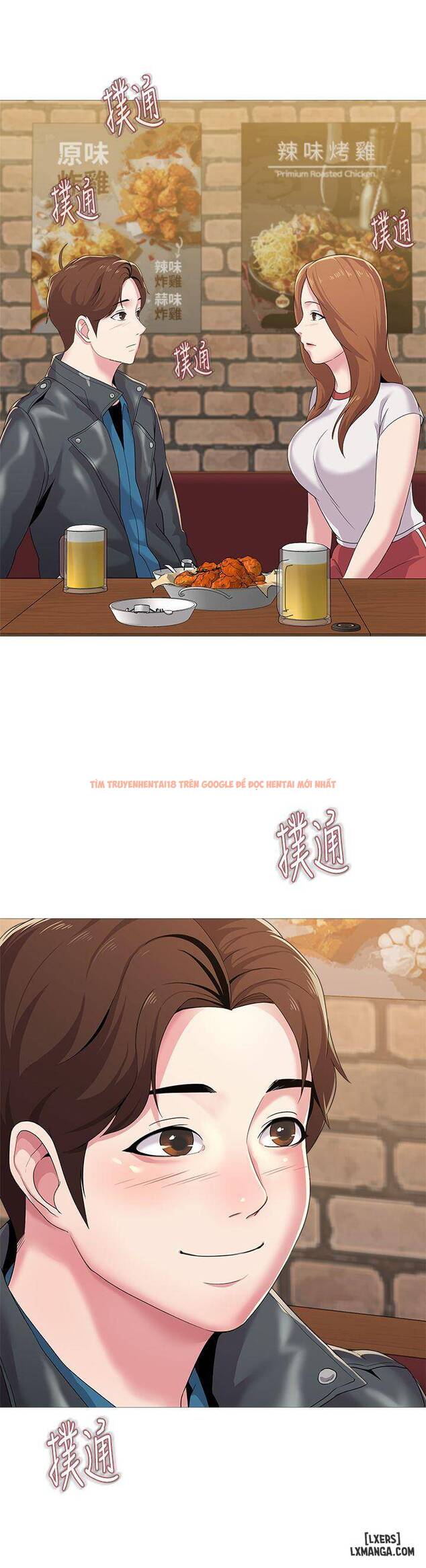 Trang truyện 2 trong truyện tranh Cô Giáo Gợi Cảm - Chapter 25 - hentai24h.pro