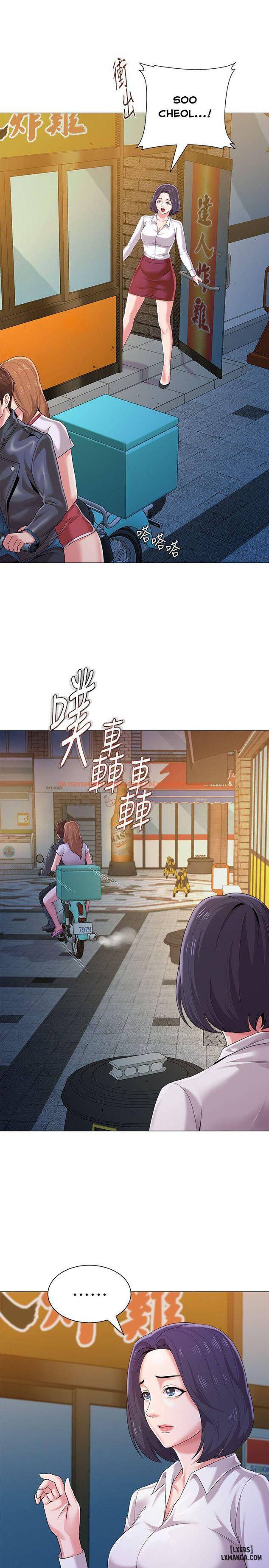 Trang truyện 20 trong truyện tranh Cô Giáo Gợi Cảm - Chapter 25 - hentai24h.pro