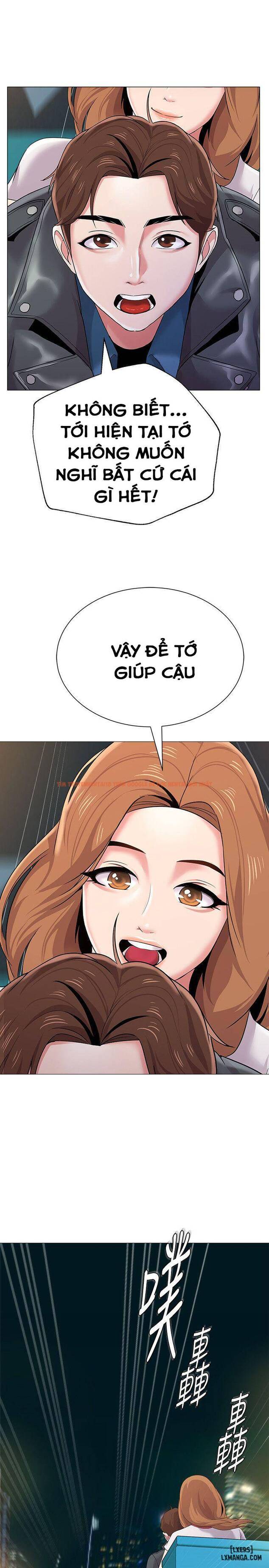 Trang truyện 25 trong truyện tranh Cô Giáo Gợi Cảm - Chapter 25 - hentai24h.pro