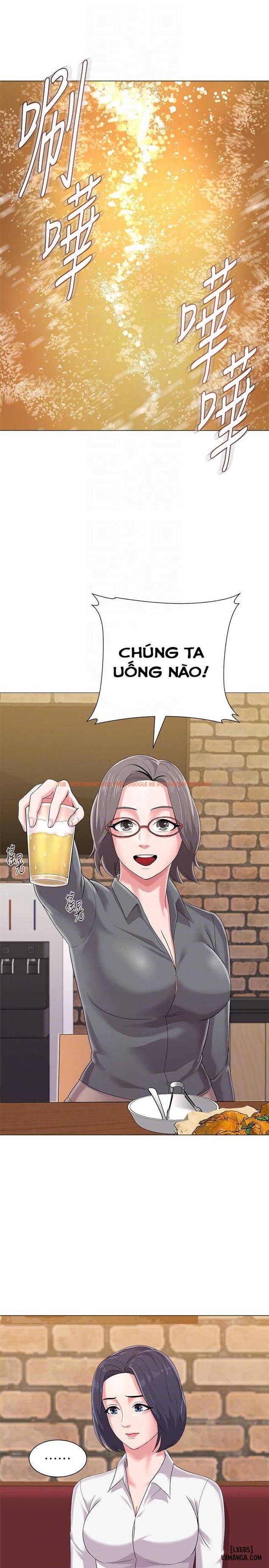 Trang truyện 23 trong truyện tranh Cô Giáo Gợi Cảm - Chapter 26 - hentai24h.pro