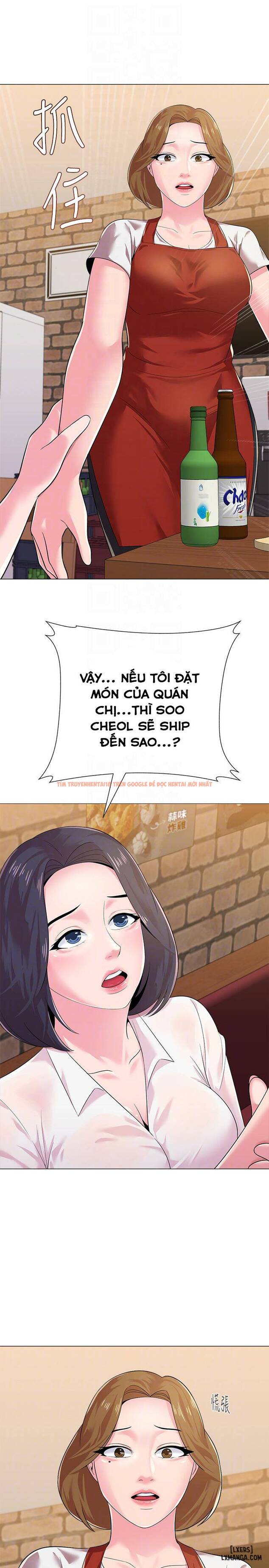 Trang truyện 31 trong truyện tranh Cô Giáo Gợi Cảm - Chapter 26 - hentai24h.pro