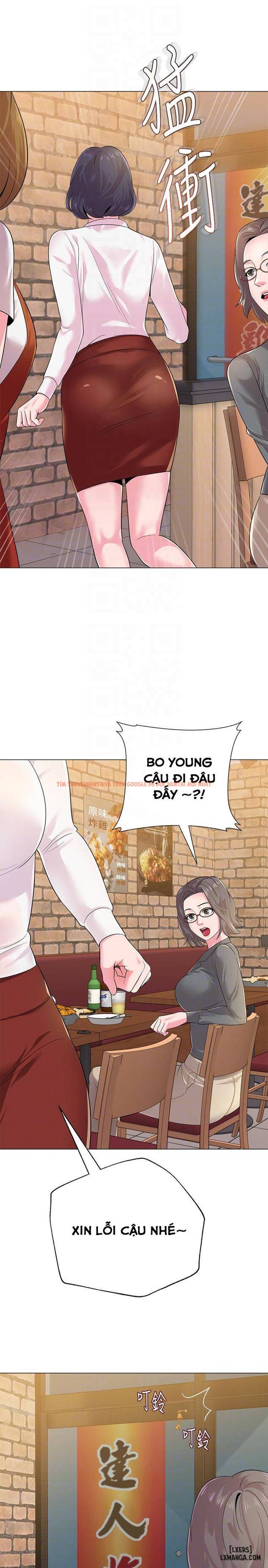 Trang truyện 33 trong truyện tranh Cô Giáo Gợi Cảm - Chapter 26 - hentai24h.pro
