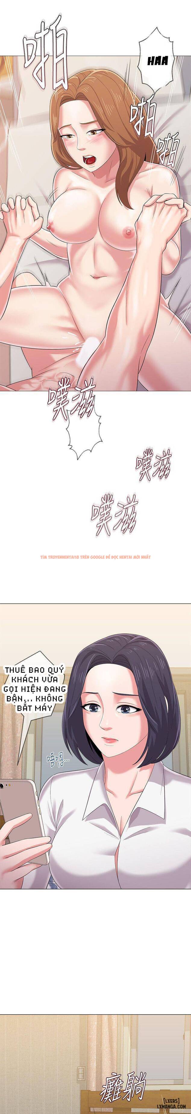 Trang truyện 41 trong truyện tranh Cô Giáo Gợi Cảm - Chapter 26 - hentai24h.pro