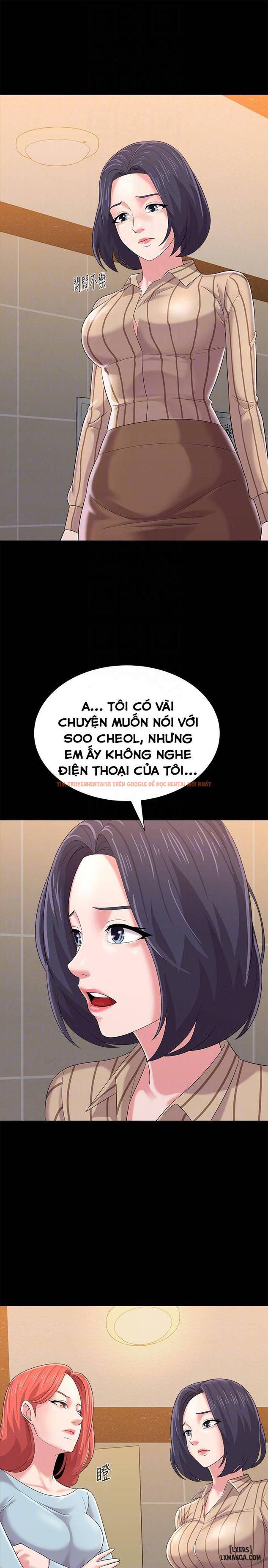 Trang truyện 10 trong truyện tranh Cô Giáo Gợi Cảm - Chapter 28 - hentai24h.pro