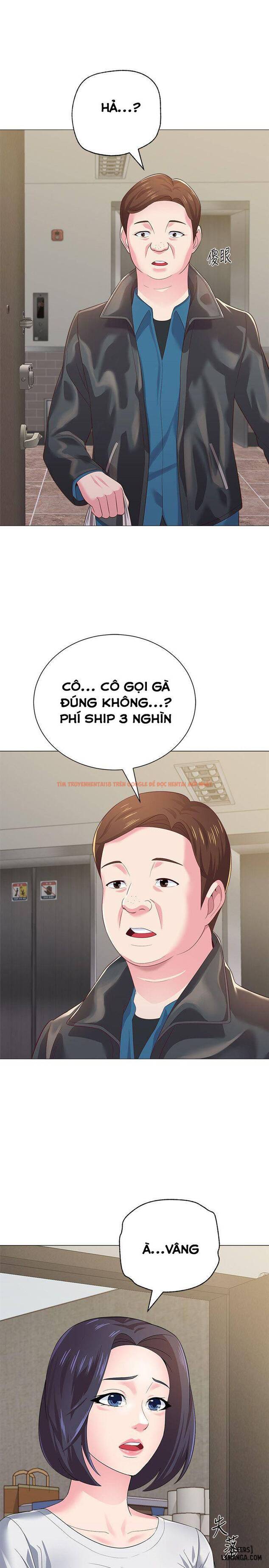 Trang truyện 20 trong truyện tranh Cô Giáo Gợi Cảm - Chapter 28 - hentai24h.pro