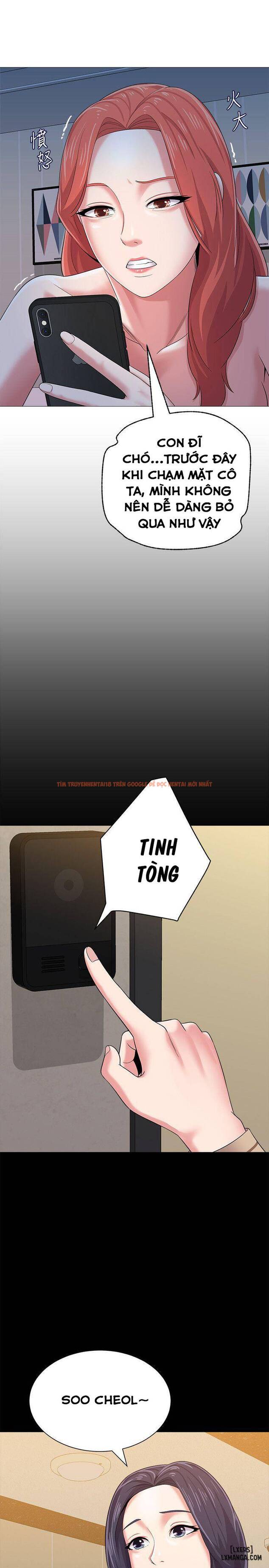Trang truyện 3 trong truyện tranh Cô Giáo Gợi Cảm - Chapter 28 - hentai24h.pro