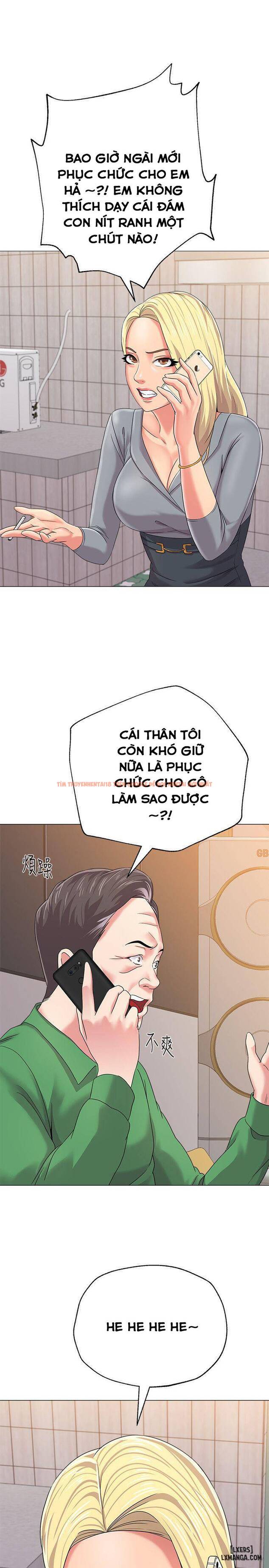 Trang truyện 34 trong truyện tranh Cô Giáo Gợi Cảm - Chapter 28 - hentai24h.pro