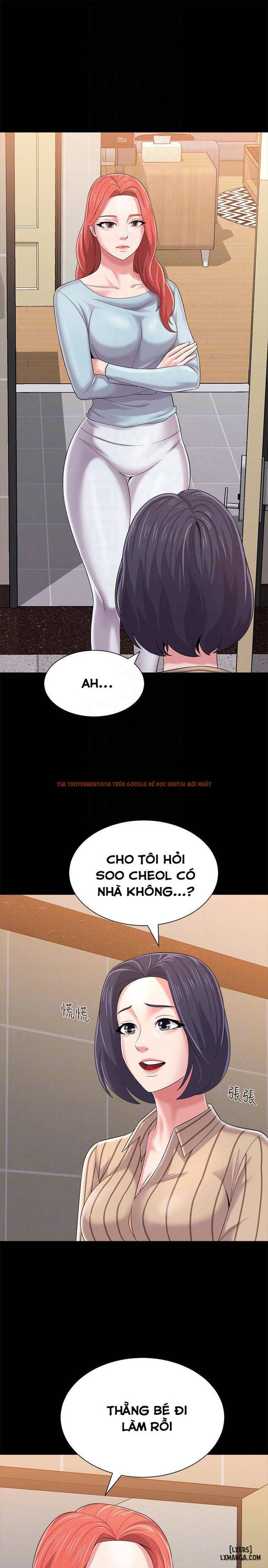 Trang truyện 6 trong truyện tranh Cô Giáo Gợi Cảm - Chapter 28 - hentai24h.pro