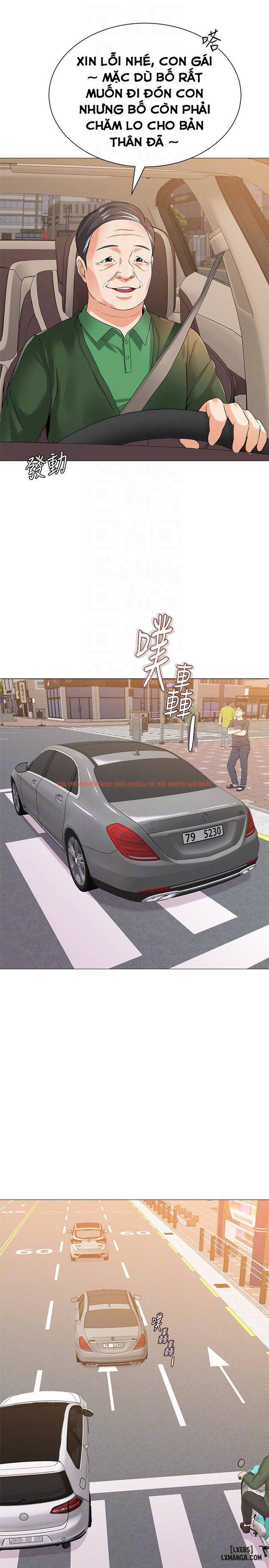 Trang truyện 14 trong truyện tranh Cô Giáo Gợi Cảm - Chapter 29 - hentai24h.pro