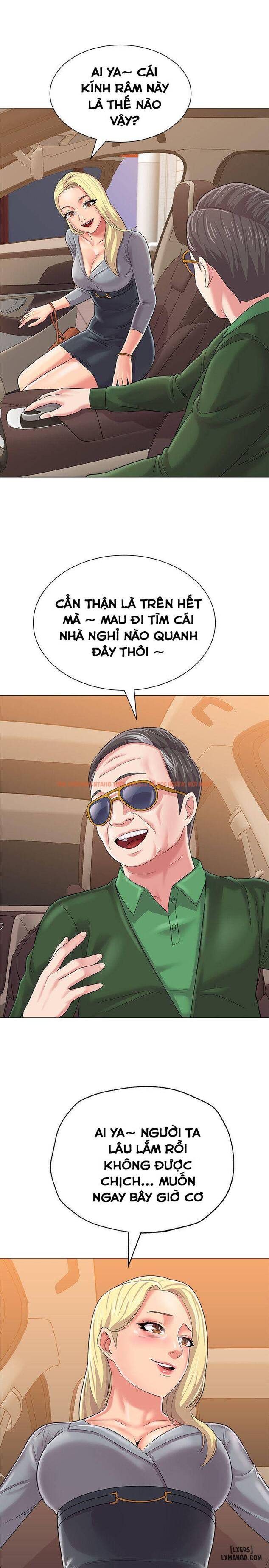 Trang truyện 19 trong truyện tranh Cô Giáo Gợi Cảm - Chapter 29 - hentai24h.pro