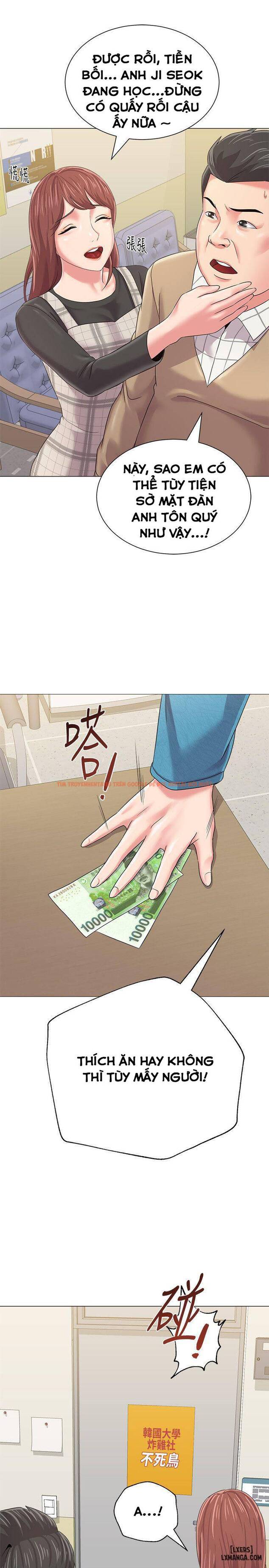 Trang truyện 40 trong truyện tranh Cô Giáo Gợi Cảm - Chapter 29 - hentai24h.pro