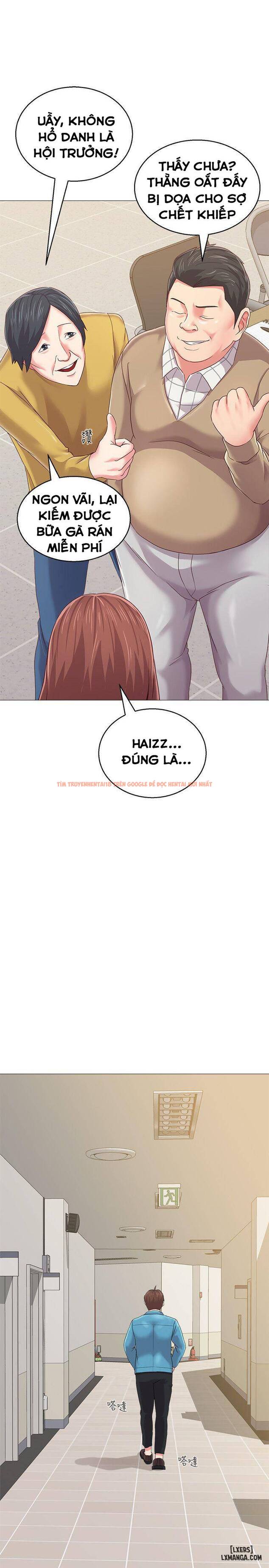 Trang truyện 42 trong truyện tranh Cô Giáo Gợi Cảm - Chapter 29 - hentai24h.pro