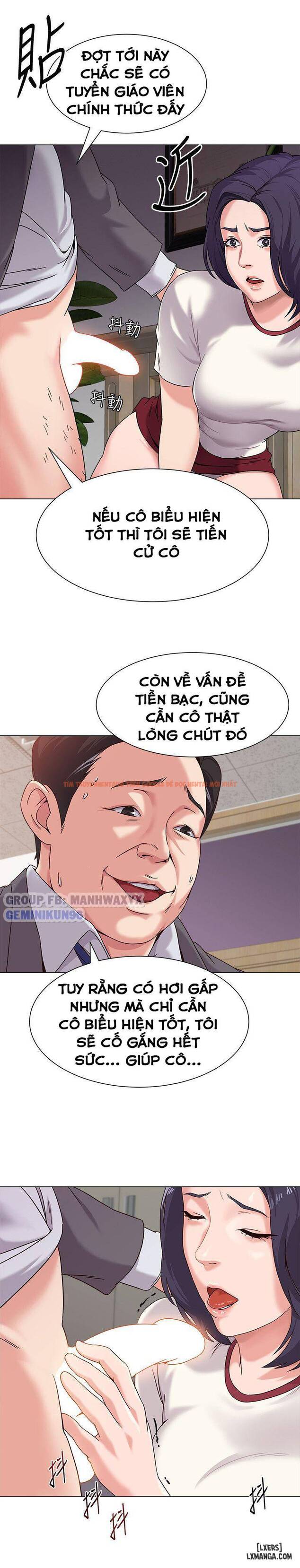 Trang truyện 12 trong truyện tranh Cô Giáo Gợi Cảm - Chap 3 - lxmanga.org