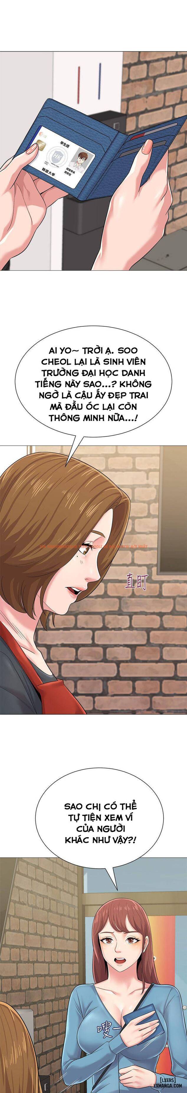 Trang truyện 29 trong truyện tranh Cô Giáo Gợi Cảm - Chapter 30 - hentai24h.pro