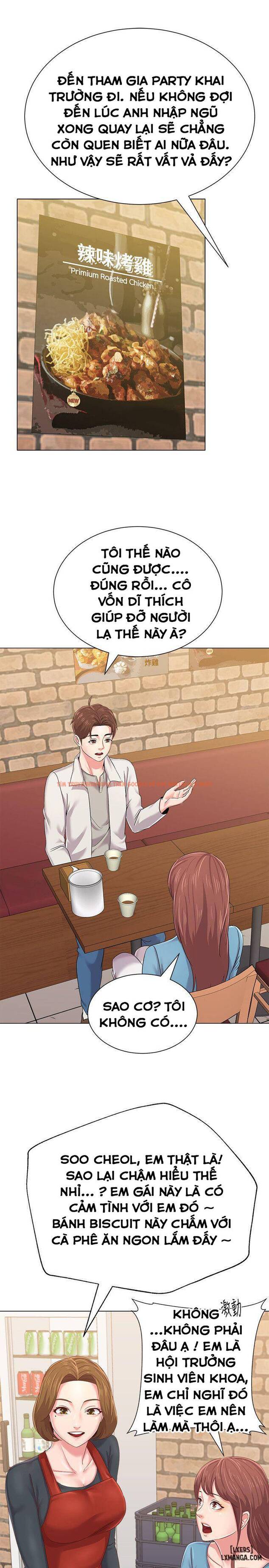 Trang truyện 11 trong truyện tranh Cô Giáo Gợi Cảm - Chapter 31 - hentai24h.pro