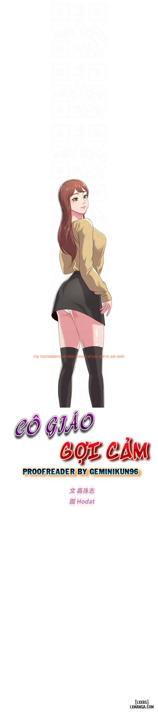 Trang truyện 14 trong truyện tranh Cô Giáo Gợi Cảm - Chapter 31 - hentai24h.pro