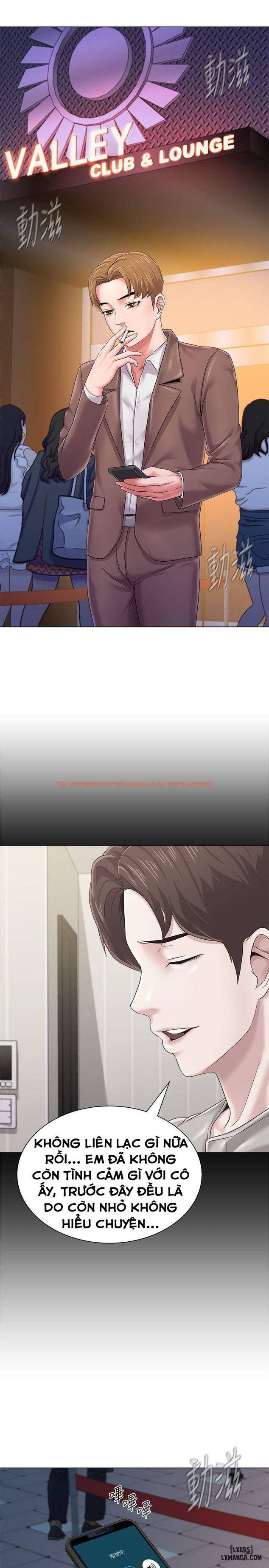 Trang truyện 15 trong truyện tranh Cô Giáo Gợi Cảm - Chapter 31 - hentai24h.pro