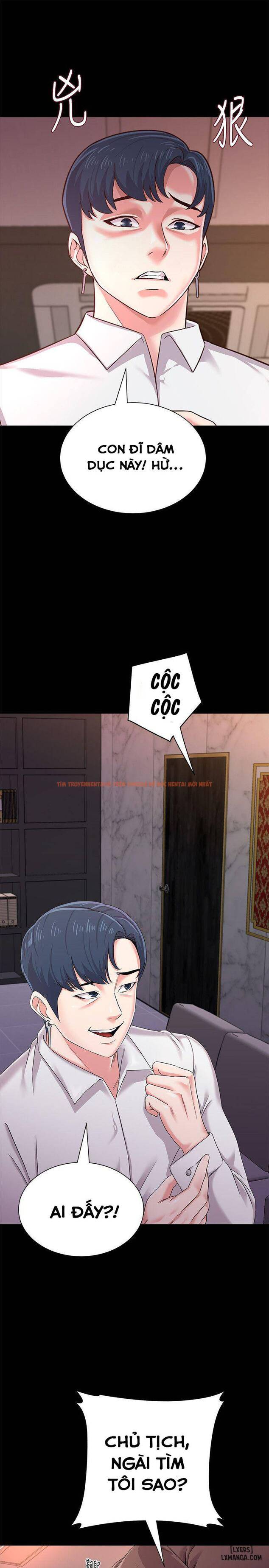 Trang truyện 12 trong truyện tranh Cô Giáo Gợi Cảm - Chapter 32 - hentai24h.pro