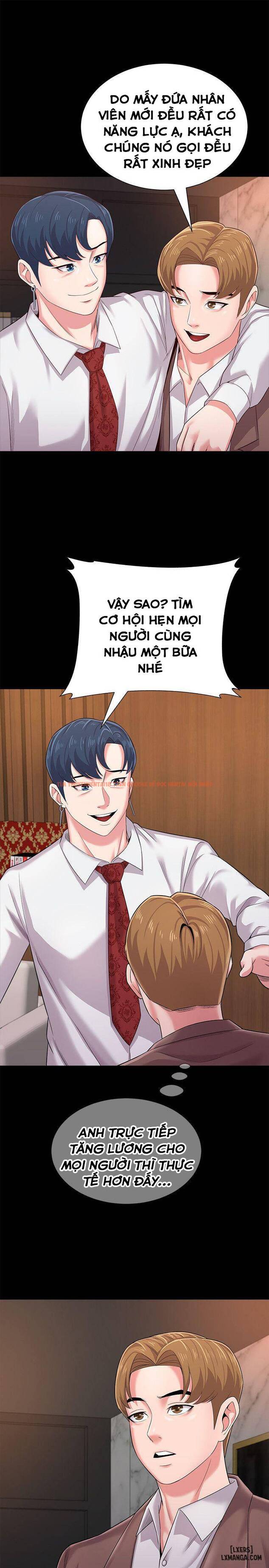 Trang truyện 16 trong truyện tranh Cô Giáo Gợi Cảm - Chapter 32 - hentai24h.pro