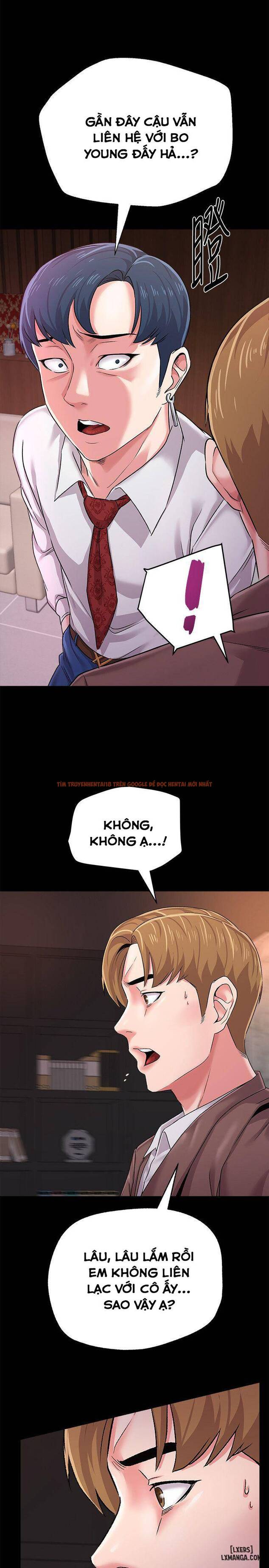 Trang truyện 18 trong truyện tranh Cô Giáo Gợi Cảm - Chapter 32 - hentai24h.pro