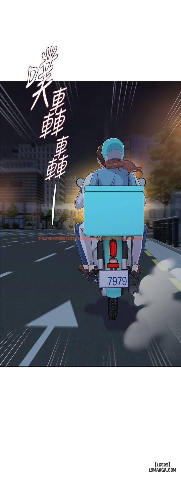 Trang truyện 2 trong truyện tranh Cô Giáo Gợi Cảm - Chapter 32 - hentai24h.pro