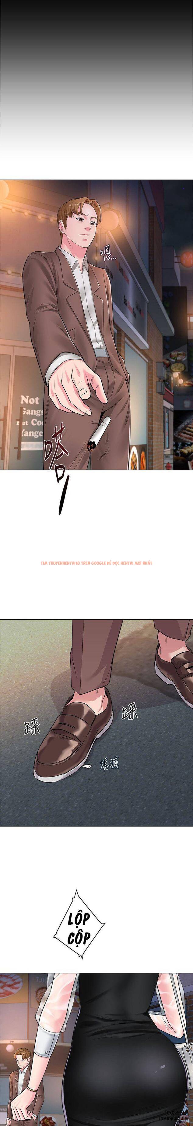 Trang truyện 20 trong truyện tranh Cô Giáo Gợi Cảm - Chapter 32 - hentai24h.pro