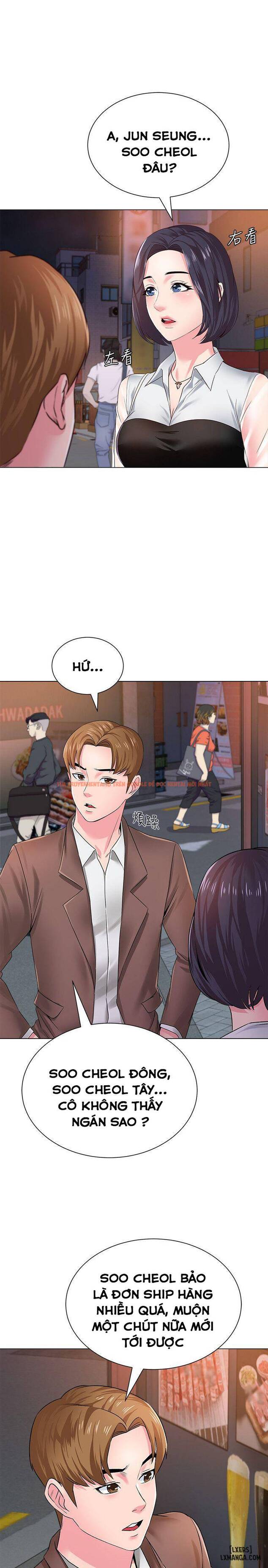 Trang truyện 22 trong truyện tranh Cô Giáo Gợi Cảm - Chapter 32 - hentai24h.pro