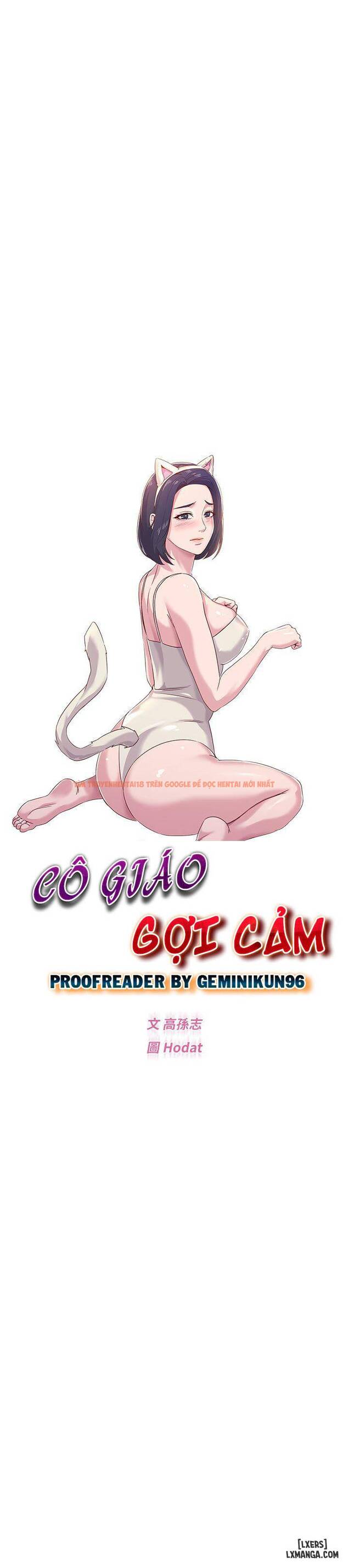 Trang truyện 24 trong truyện tranh Cô Giáo Gợi Cảm - Chapter 32 - hentai24h.pro