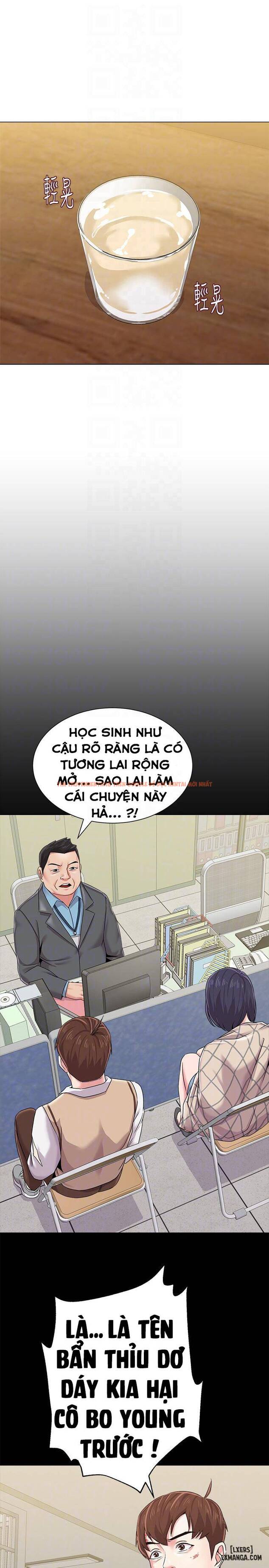 Trang truyện 29 trong truyện tranh Cô Giáo Gợi Cảm - Chapter 32 - hentai24h.pro