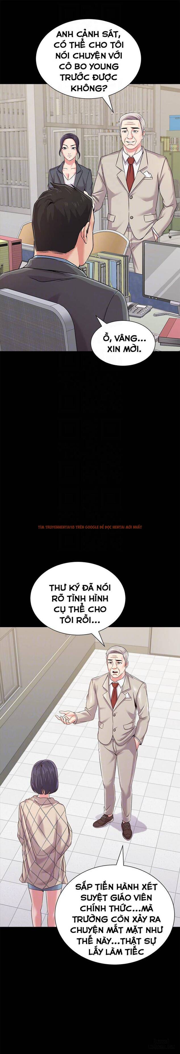 Trang truyện 33 trong truyện tranh Cô Giáo Gợi Cảm - Chapter 32 - hentai24h.pro