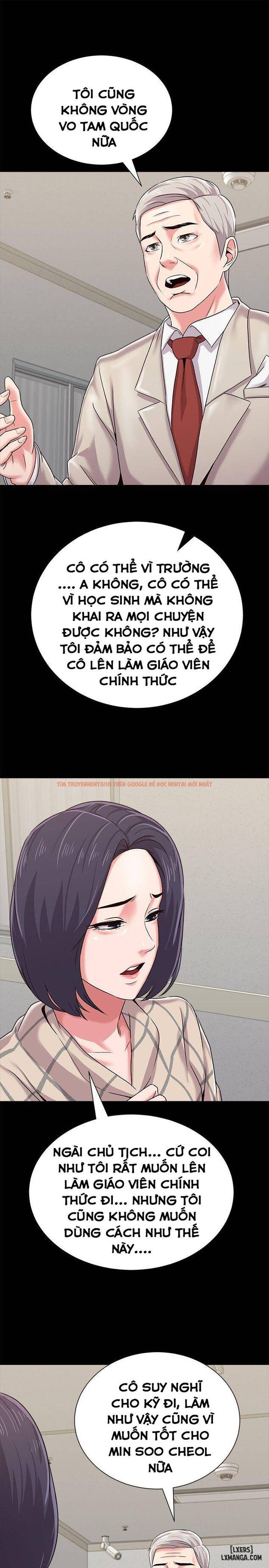 Trang truyện 35 trong truyện tranh Cô Giáo Gợi Cảm - Chapter 32 - hentai24h.pro