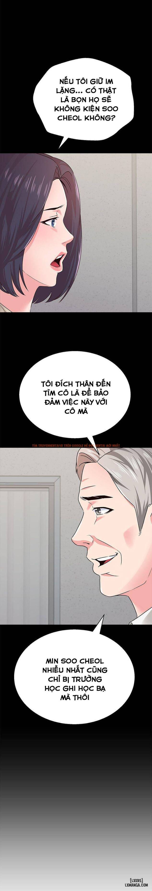 Trang truyện 37 trong truyện tranh Cô Giáo Gợi Cảm - Chapter 32 - hentai24h.pro
