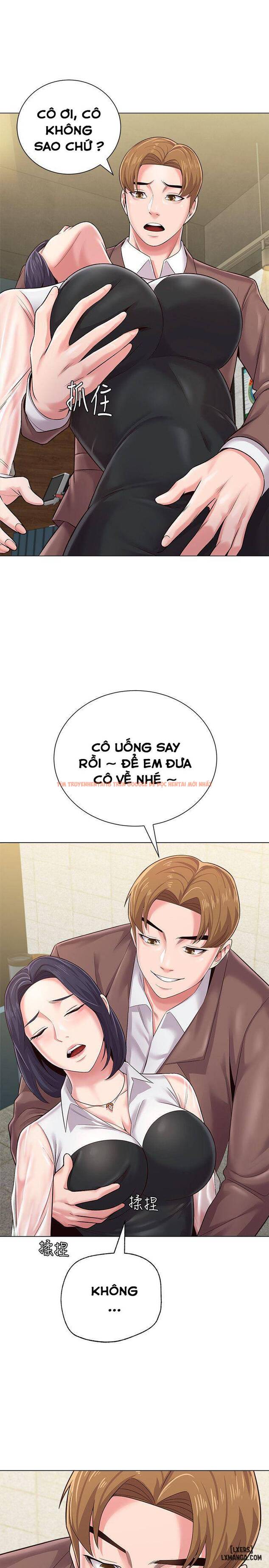 Trang truyện 43 trong truyện tranh Cô Giáo Gợi Cảm - Chapter 32 - hentai24h.pro