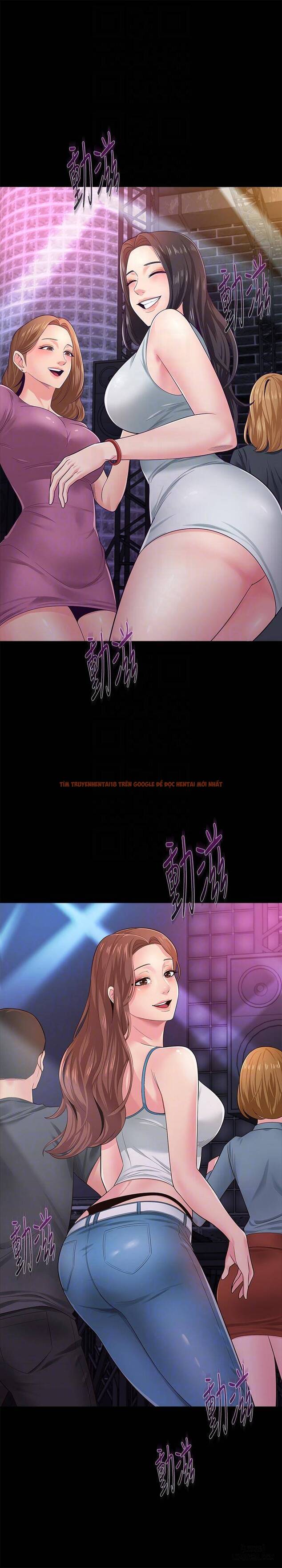 Trang truyện 5 trong truyện tranh Cô Giáo Gợi Cảm - Chapter 32 - hentai24h.pro