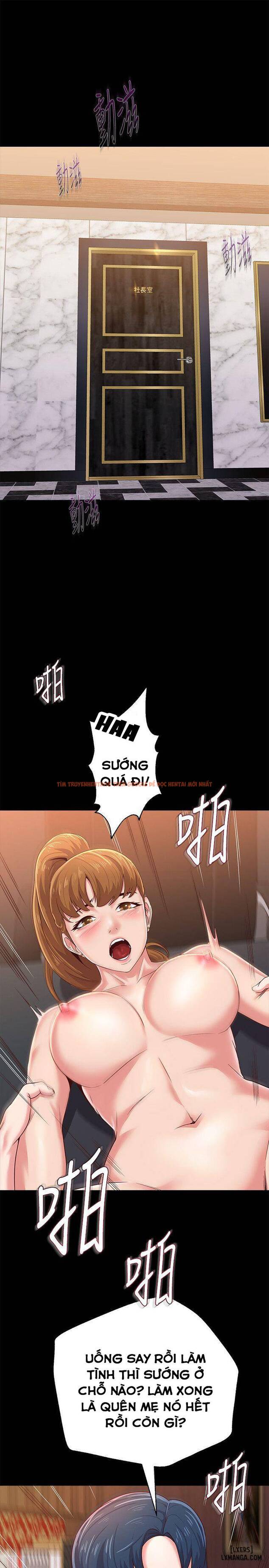Trang truyện 6 trong truyện tranh Cô Giáo Gợi Cảm - Chapter 32 - hentai24h.pro