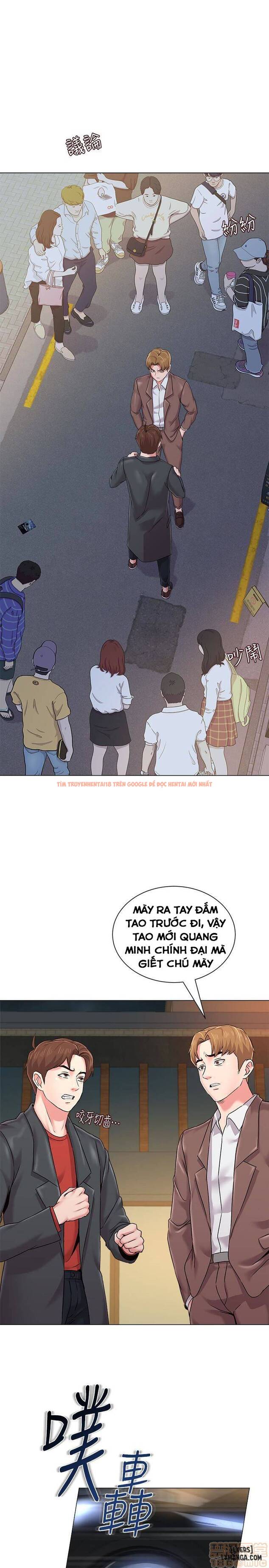 Trang truyện 13 trong truyện tranh Cô Giáo Gợi Cảm - Chapter 34 - hentai24h.pro