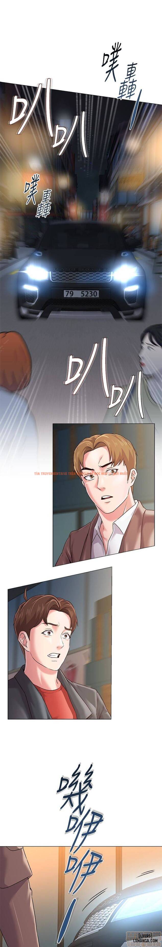 Trang truyện 15 trong truyện tranh Cô Giáo Gợi Cảm - Chapter 34 - hentai24h.pro