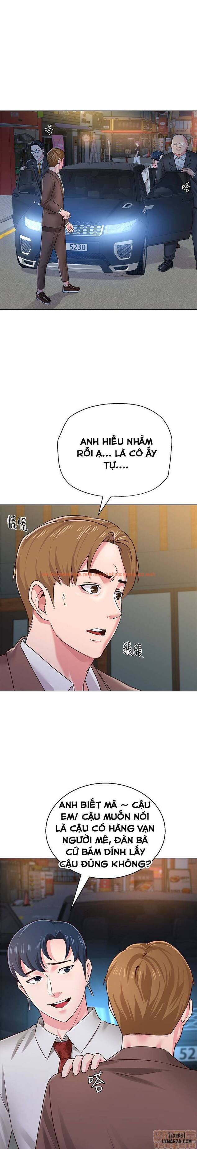 Trang truyện 19 trong truyện tranh Cô Giáo Gợi Cảm - Chapter 34 - hentai24h.pro