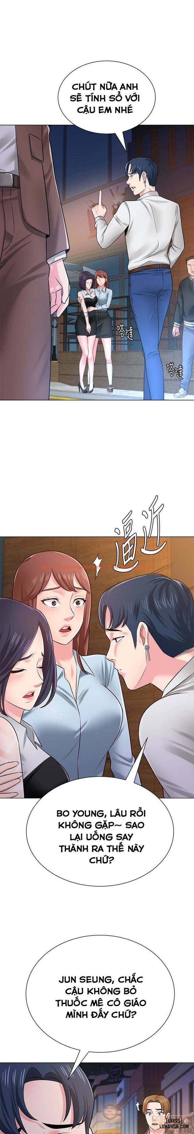Trang truyện 21 trong truyện tranh Cô Giáo Gợi Cảm - Chapter 34 - hentai24h.pro
