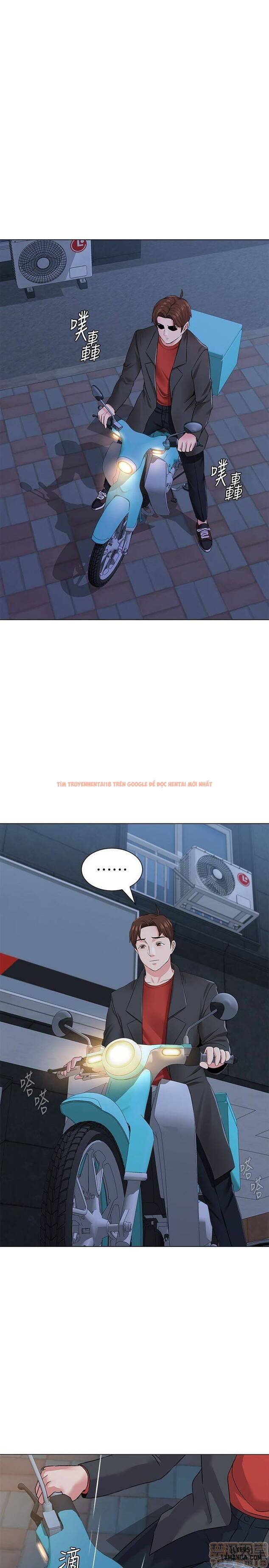 Trang truyện 37 trong truyện tranh Cô Giáo Gợi Cảm - Chapter 34 - hentai24h.pro
